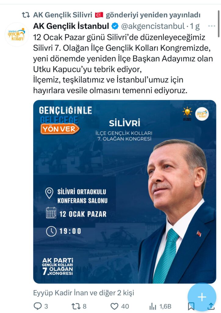 WhatsApp Image 2025 01 12 at 12.16.18 PM1