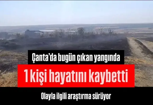 SİLİVRİ'DE ORMAN YANGININDA YAŞLI KADIN ÖLDÜ, İTFAİYECİ YARALI Silivri Çanta orman yangını