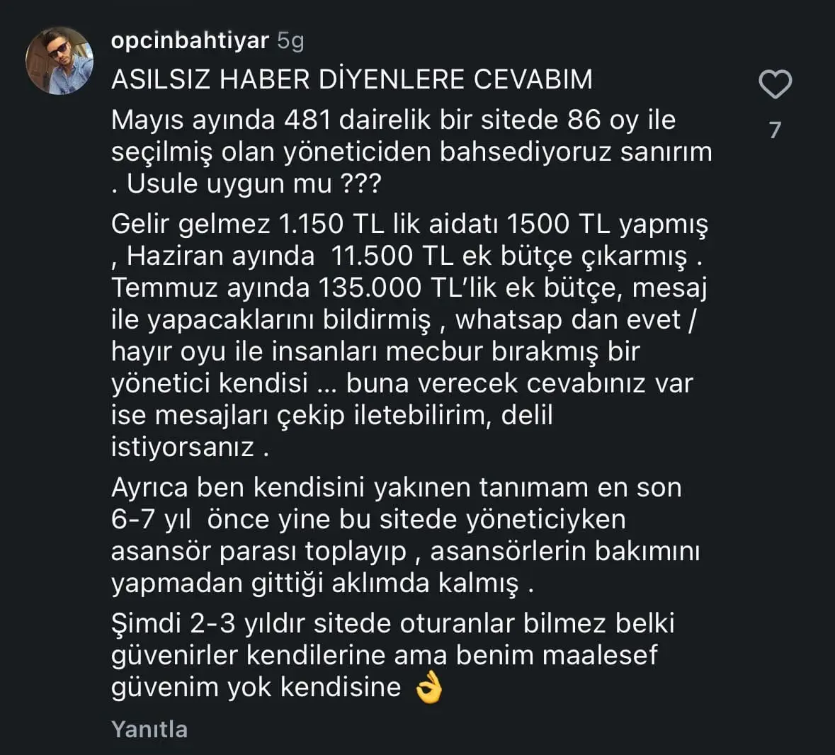 SİTE YÖNETİMİ SOYGUNA KALKTI, YUMRUKLAR HAVADA UÇUŞTU (VİDEO HABER) Ulaş Tesis Yönetimi Aygök Yönetim Ulusal Tesis Yönetimi