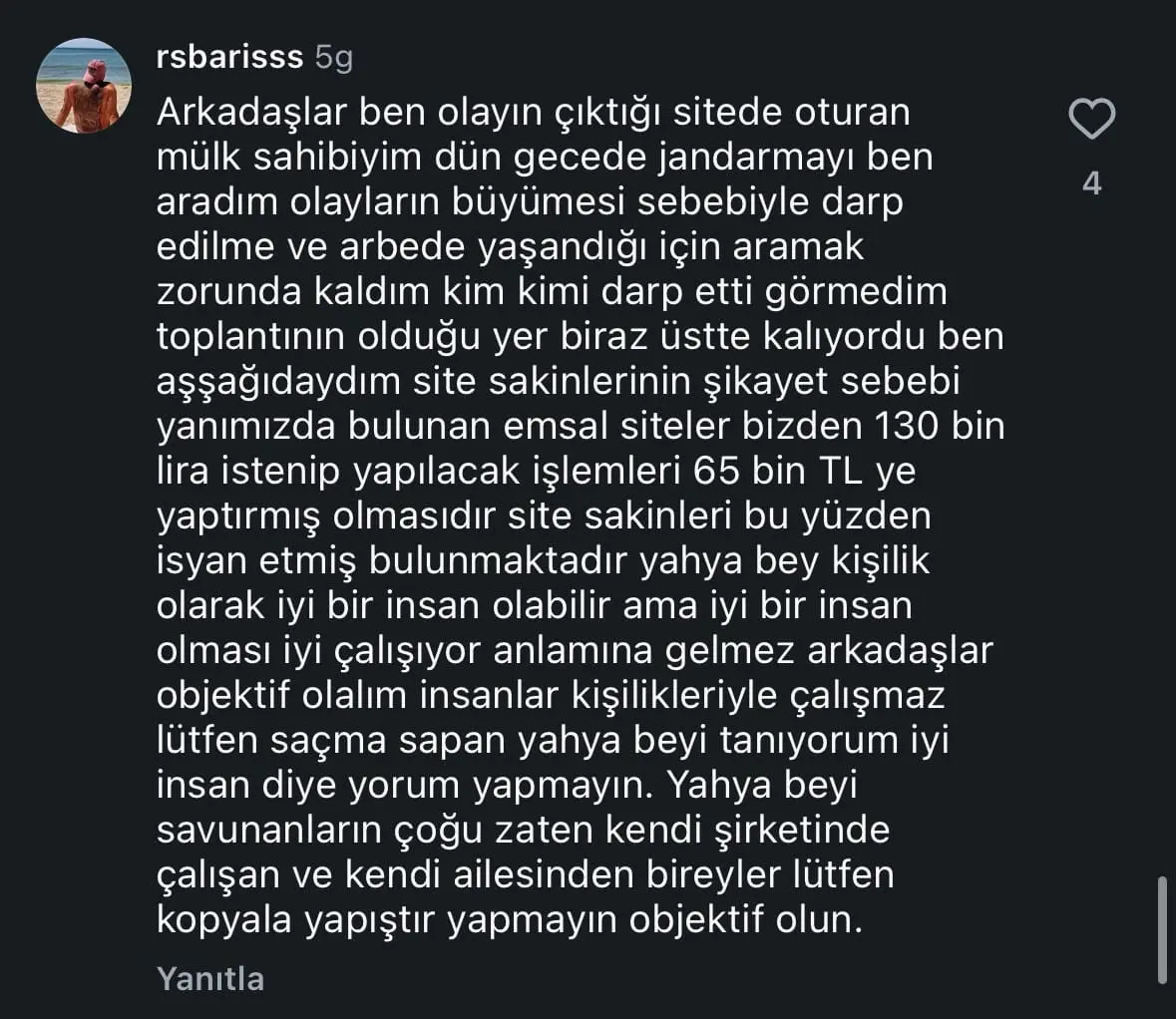SİTE YÖNETİMİ SOYGUNA KALKTI, YUMRUKLAR HAVADA UÇUŞTU (VİDEO HABER) Ulaş Tesis Yönetimi Aygök Yönetim Ulusal Tesis Yönetimi