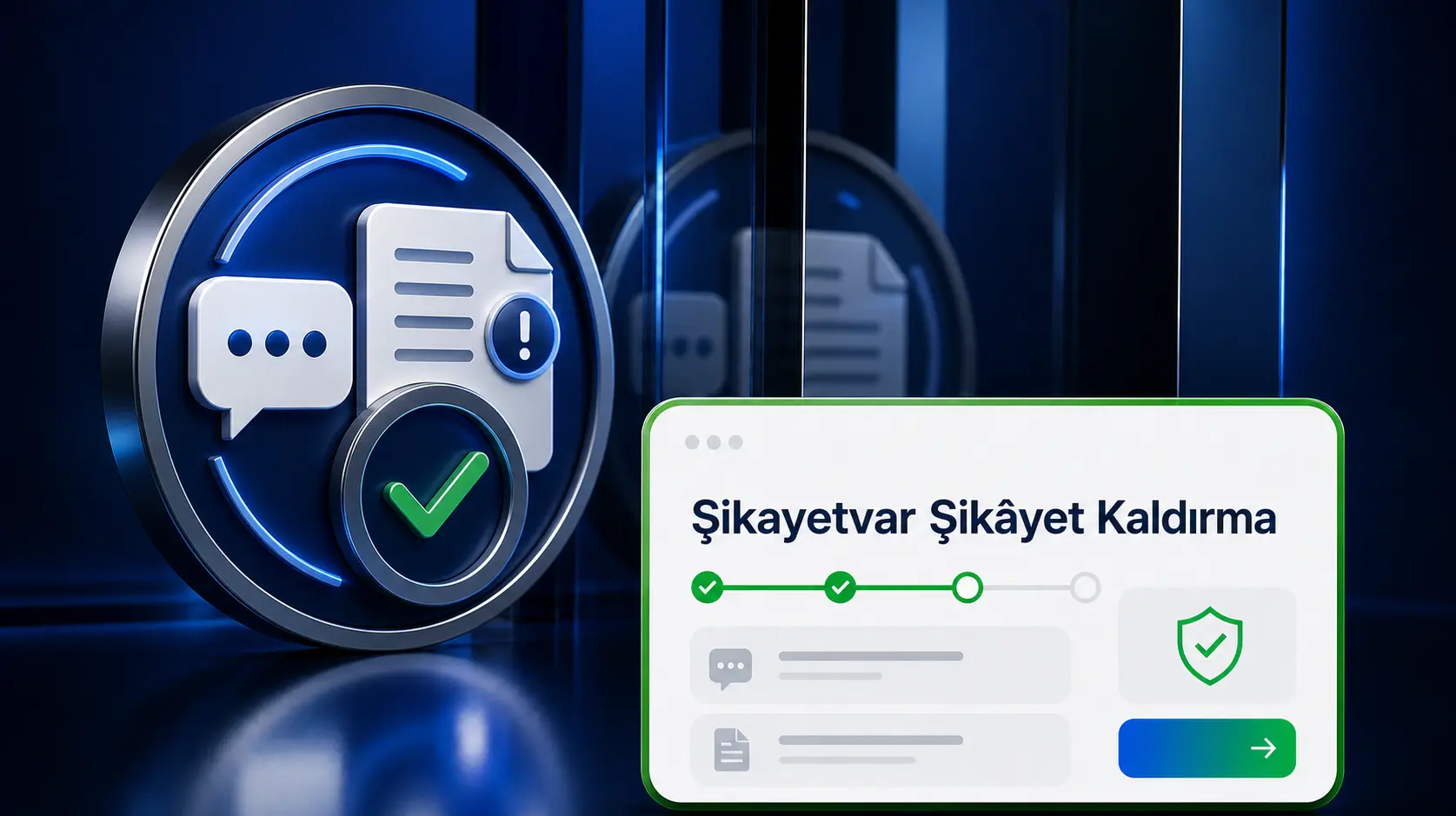 şikayetvar şikayet kaldırma silme